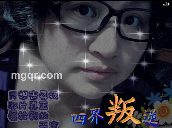 四界叛逆的头像