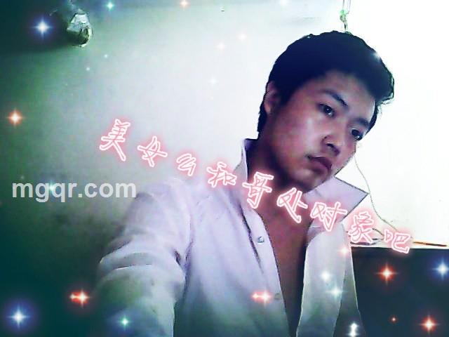 恋上你温柔的唇