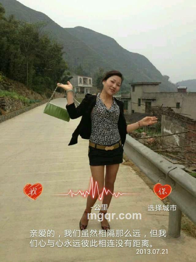 冷漠娇阳的头像