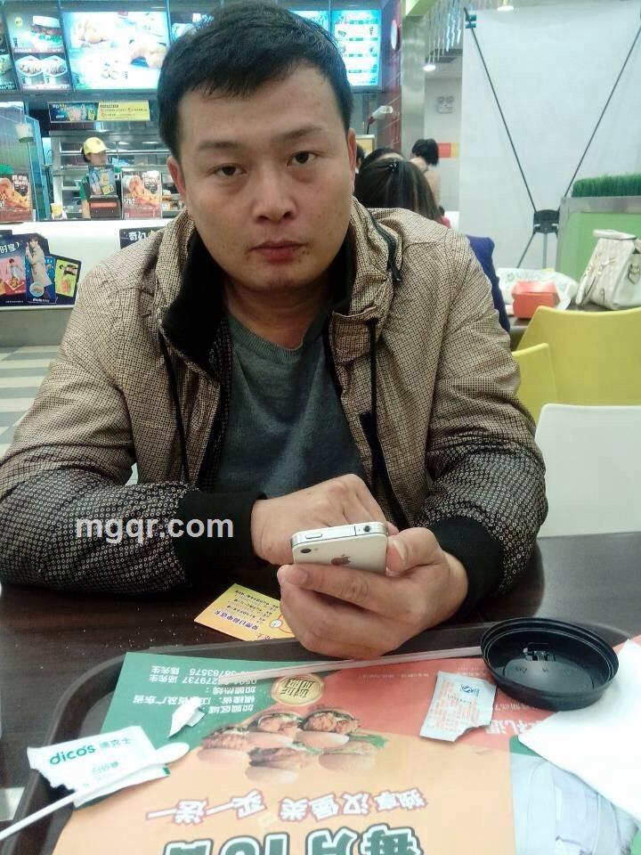 立刻加热的头像