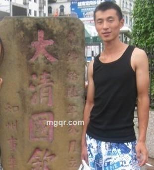 壮志 凌云的头像