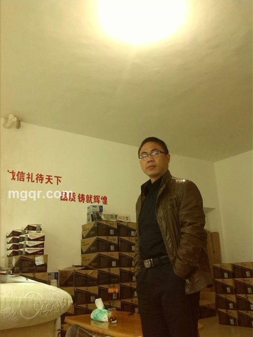 云端深处的头像