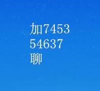 小*男求包的头像