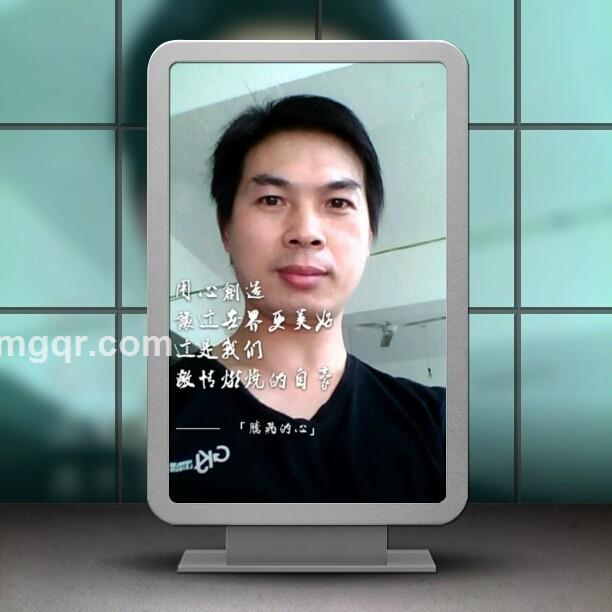 寂寞精灵的头像