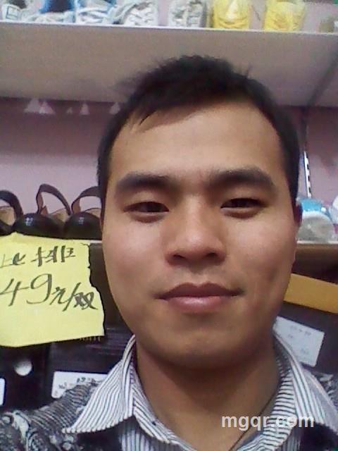 交换任务的头像