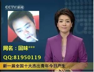 回味；；；的头像