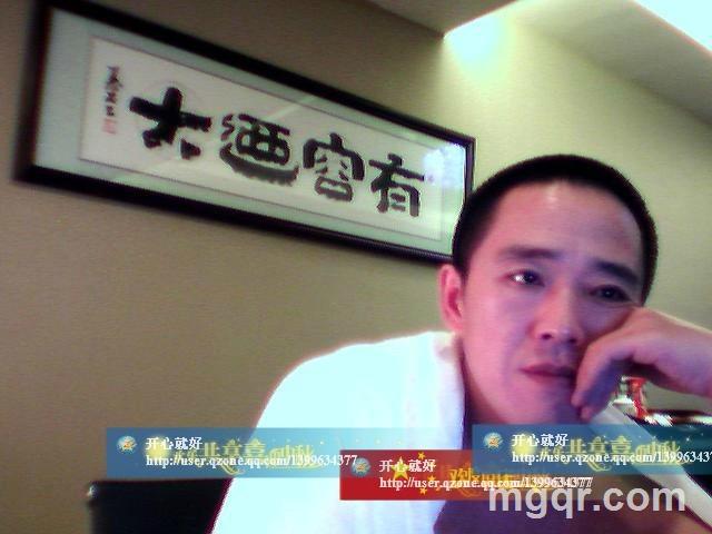 冰加古︽︾销魂的头像