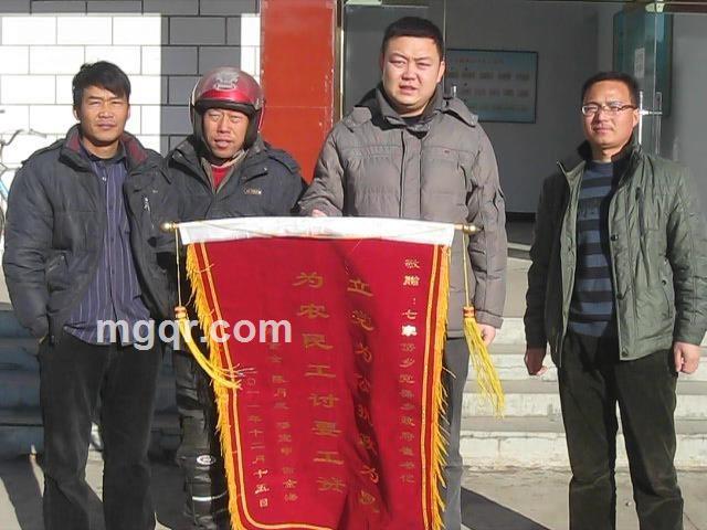 曹兆礼子的头像