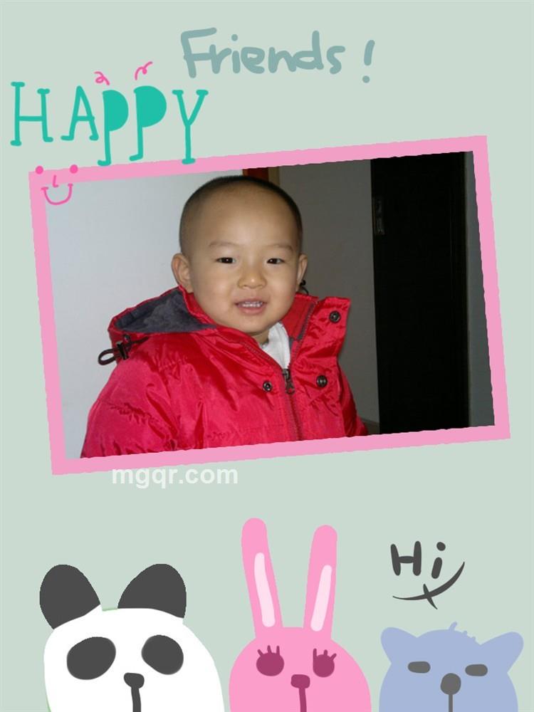 黄冈寂寞人的头像