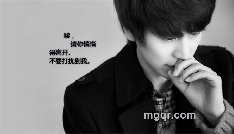 想你丨的夜的头像