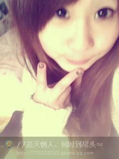 薰衣草的香的头像