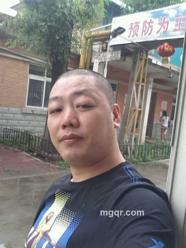 两人一情的头像
