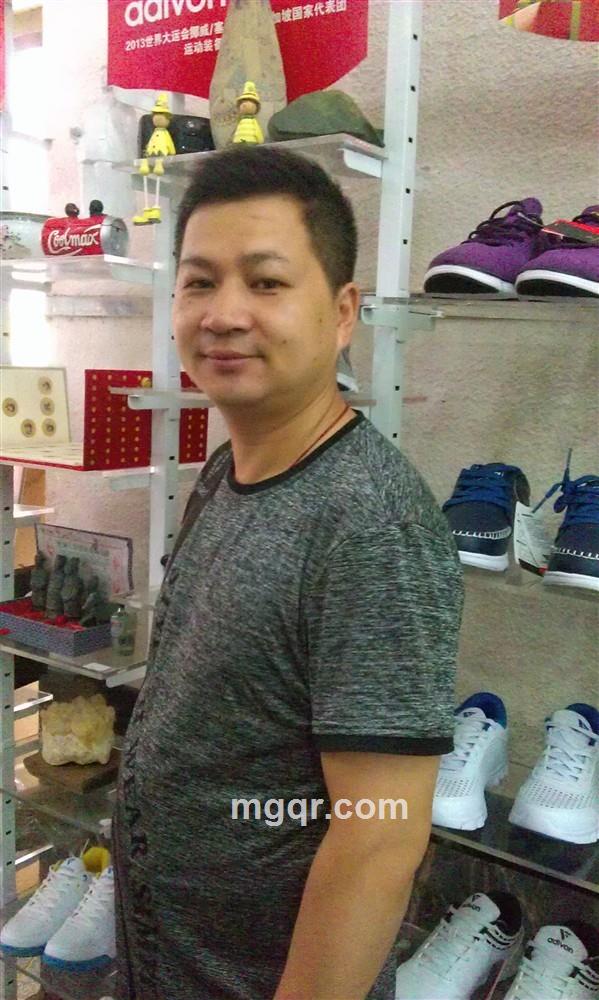 坚哥寻爱的头像