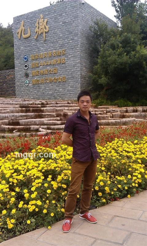 爱你死你深深的头像