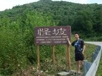 @想和你认识@的头像