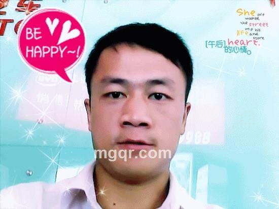 爱爱你很快乐的头像