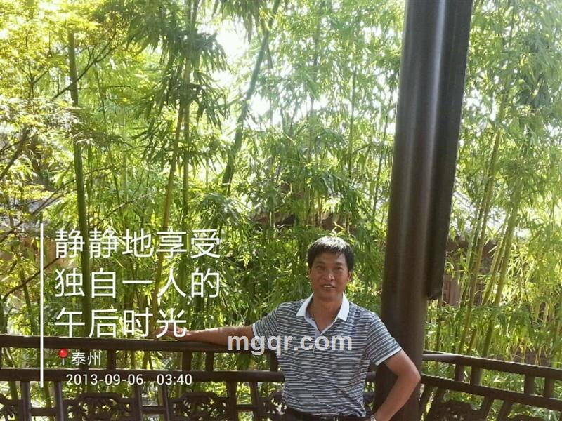 自由者好的头像