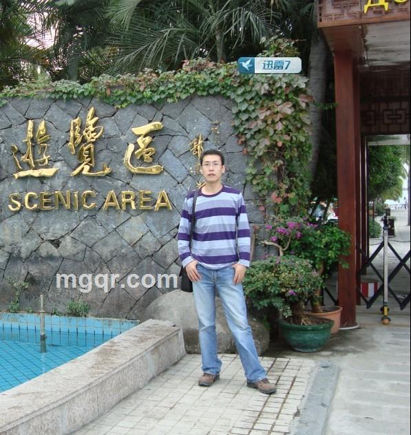 我爱了就爱了的头像