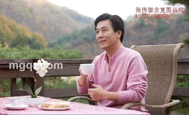 真诚交友，的头像
