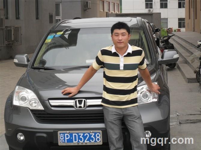 天天想你一见钟情的头像