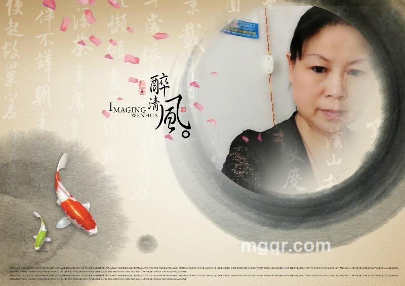 lizhenhua