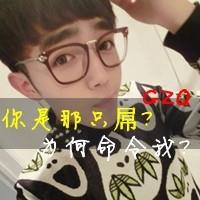 xudashao的头像