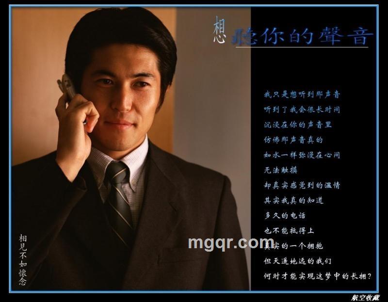 生之前.死之后的头像