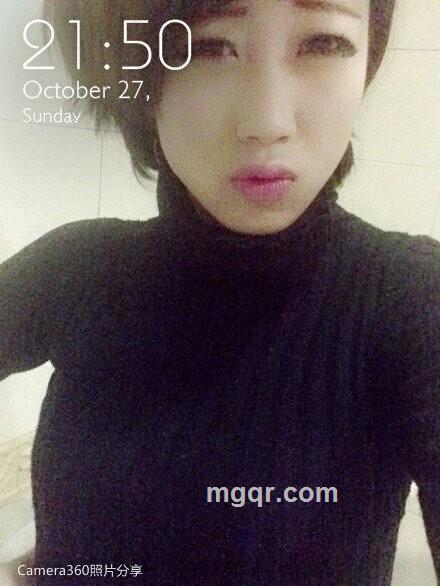 寻找诚实的情人的头像