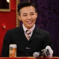 一秒情缘