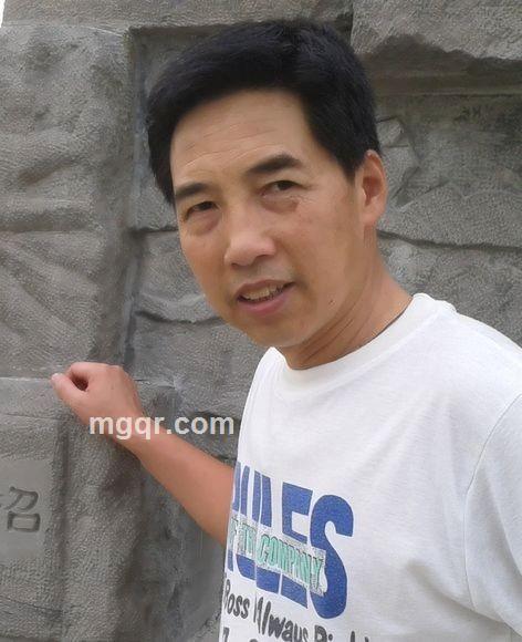 老男孩1216的头像