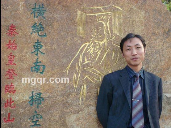 无色无相的头像