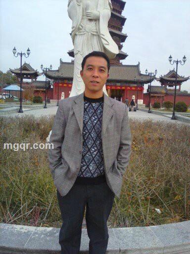 爱我￥久久的头像