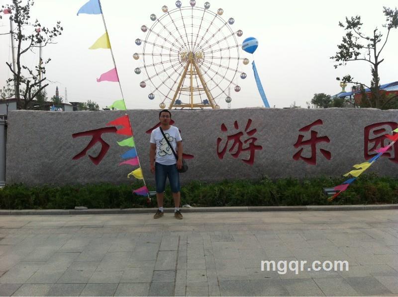 魅力哈哈的头像