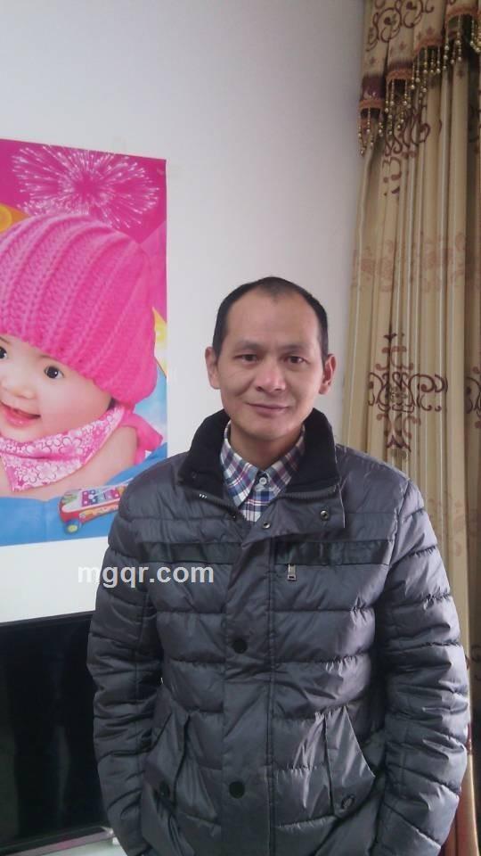 钻藏石身的头像