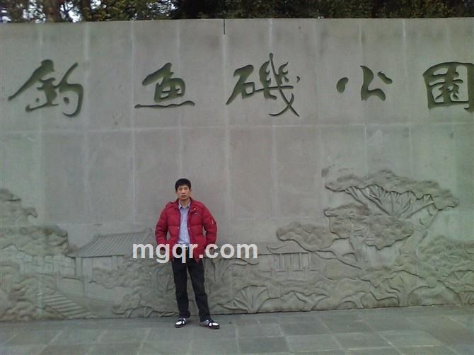 幻梦你的男孩的头像