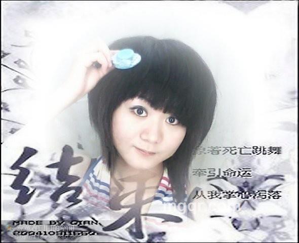 孩子妈妈的头像