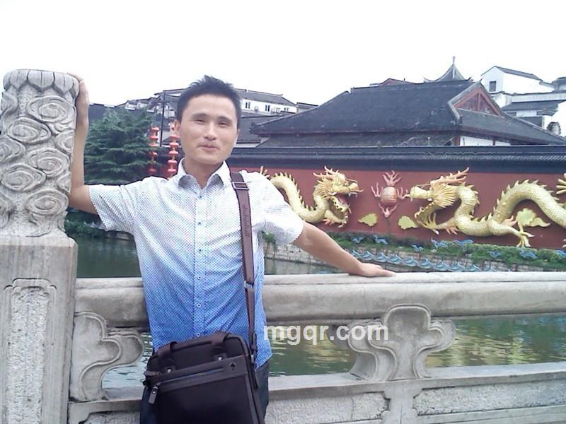 找个人这么难的头像