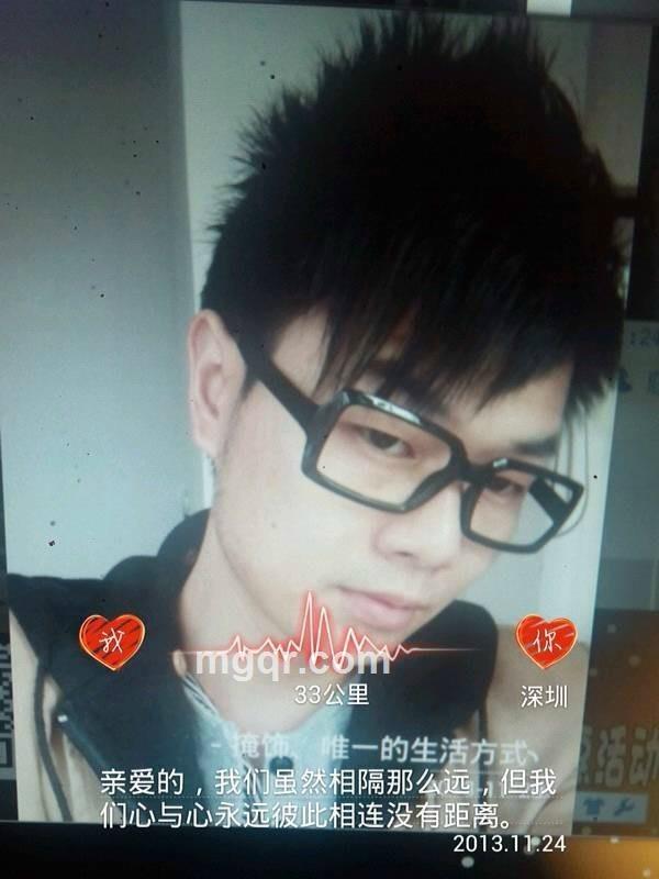 掩饰、唯一的生活方式