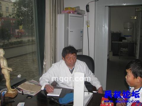 相约在玫瑰网的头像