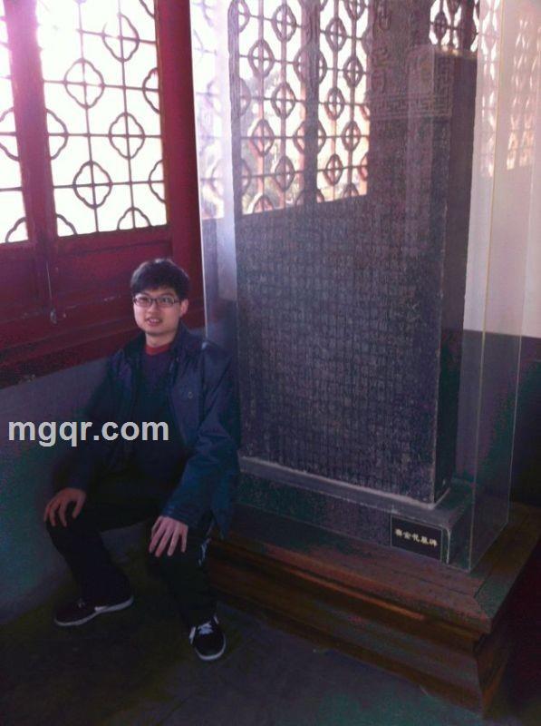 超级老夫子的头像