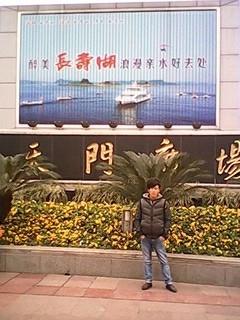 曾经被爱伤过的人