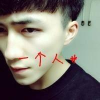 出轨的爱的头像