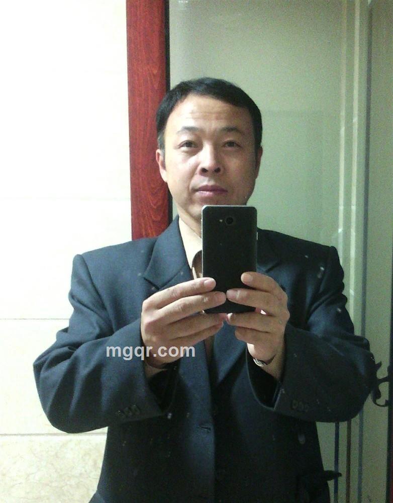 爱情公寓的头像