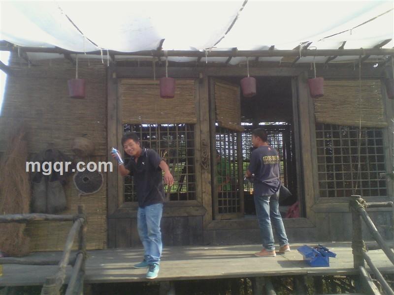 中原玉川的头像