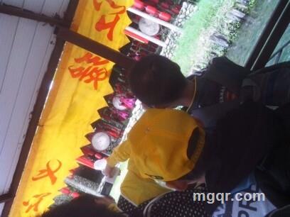 梦中醒唔的头像