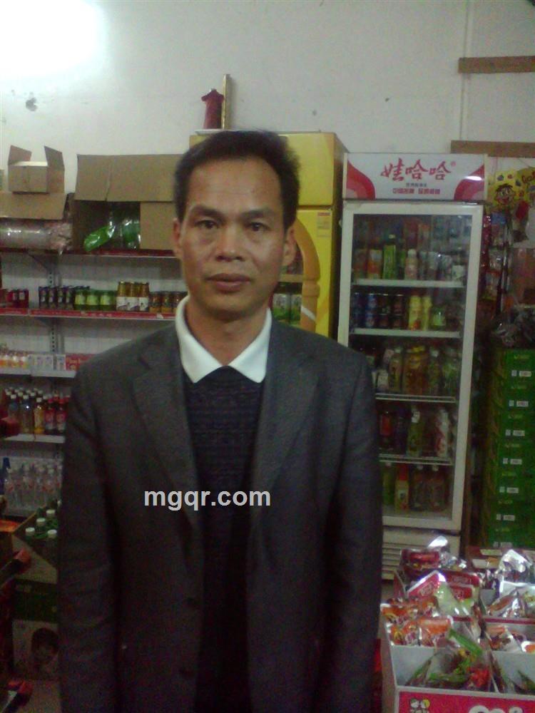 乡村的日出的头像