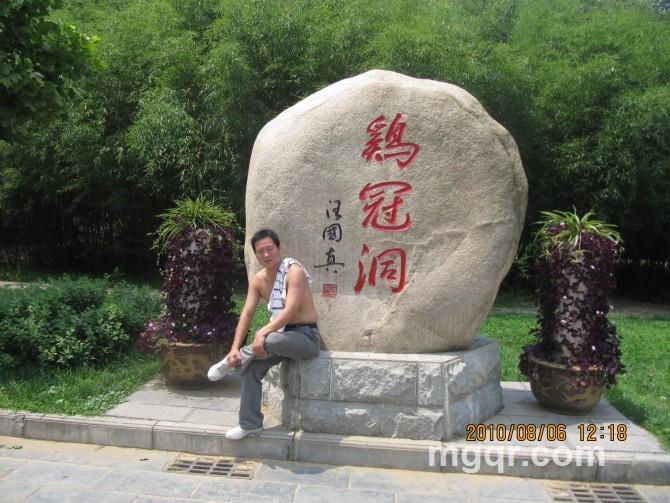 中原佛爷的头像