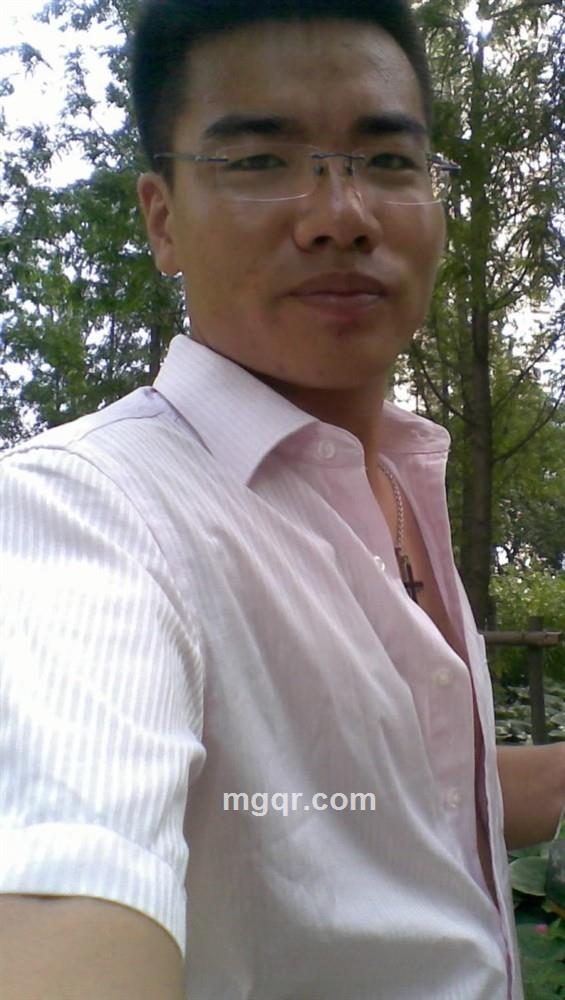 zhijie