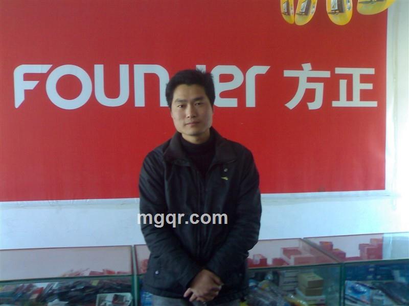 一米?阳光的头像