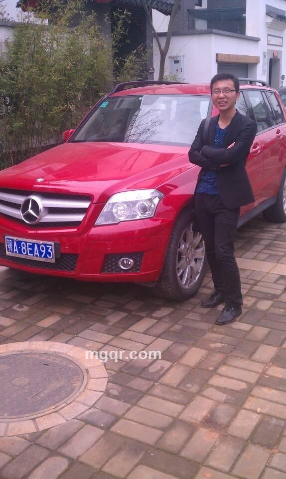 深度轻吻的头像